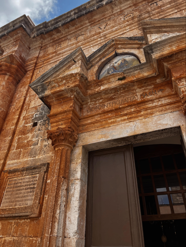 Holy Trinity Monastery in the Akrotiri Peninsula.