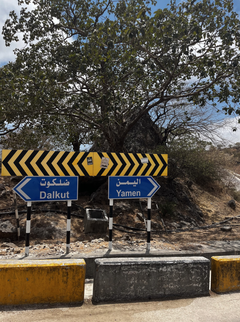 The road to Yemen.