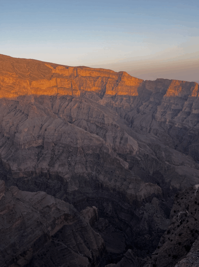 Jebel Shams. Highest point inOman.