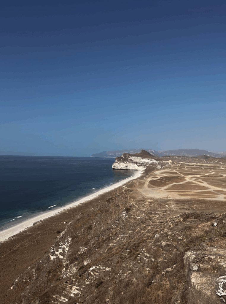 Eftalquot Cliffside Roads, Travel to Salalah.