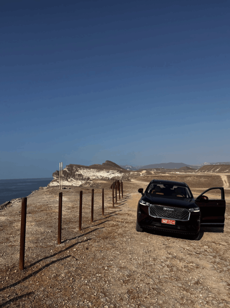 Eftalquot Cliffside Roads. Travel to Salalah