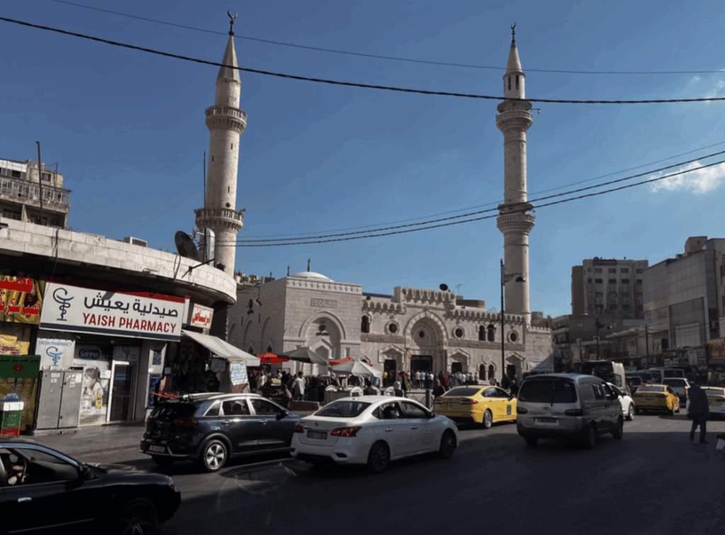 Grand Husseini Mosque