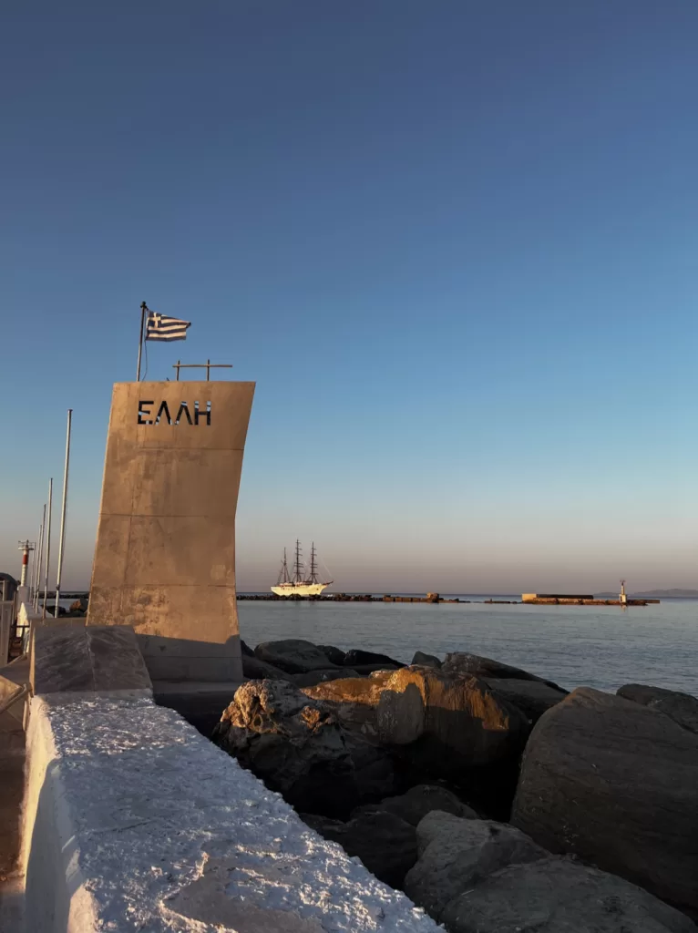 waterfront of Tinos Chora