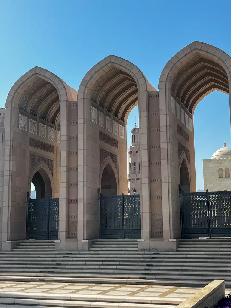 arches at the Sultan Qaboos Grand Mosque in Muscat Oman