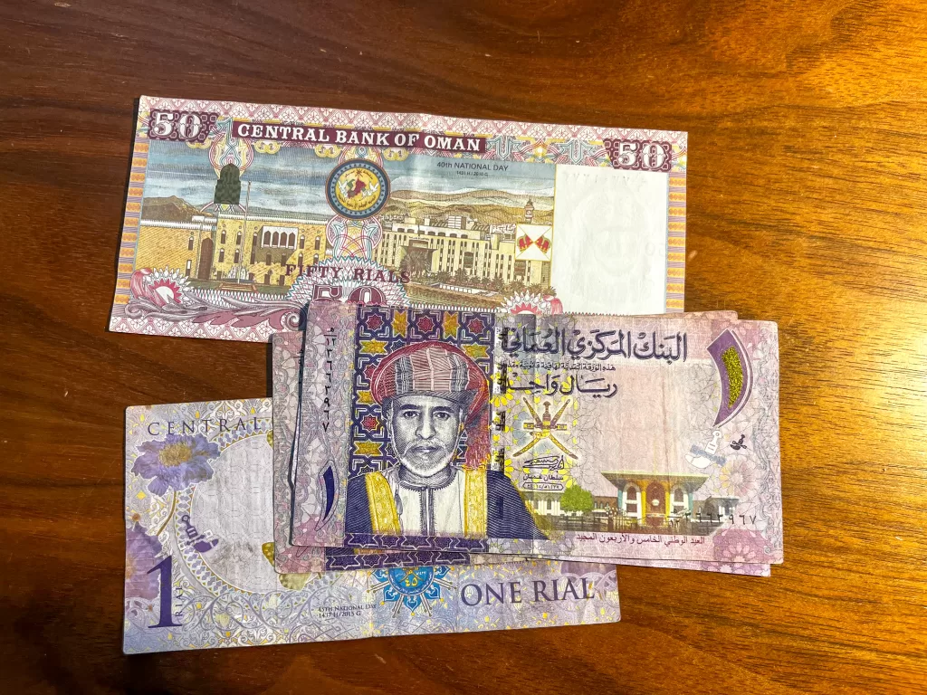 the omani rial is the currency of oman