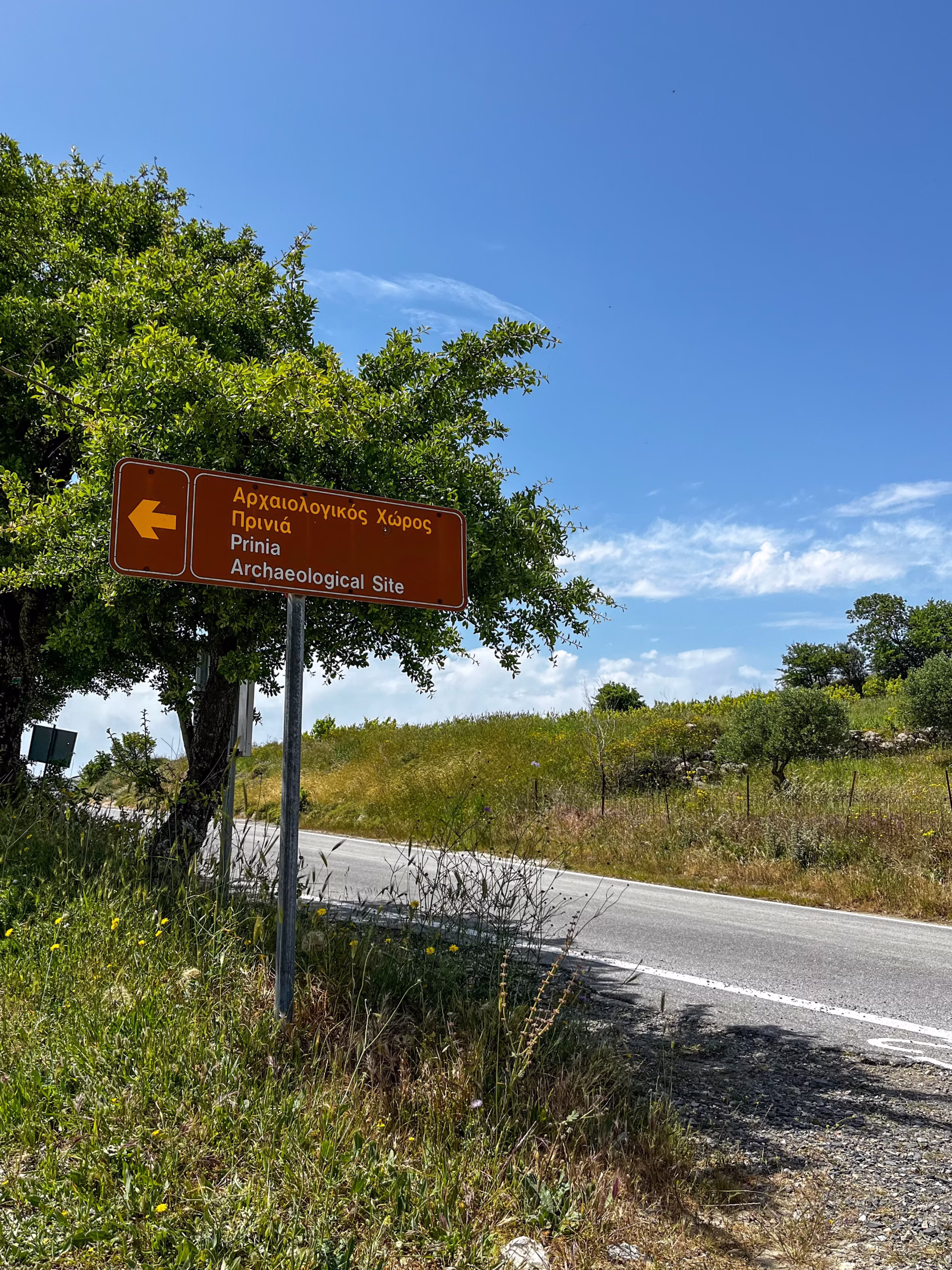the road conditions vary on Crete